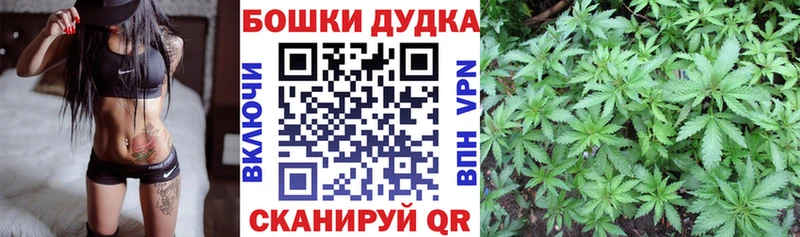 Магазины продажи наркотиков Сибай блэк спрут вход КОКАИН Экстази Бошки Шишки Меф Гашиш