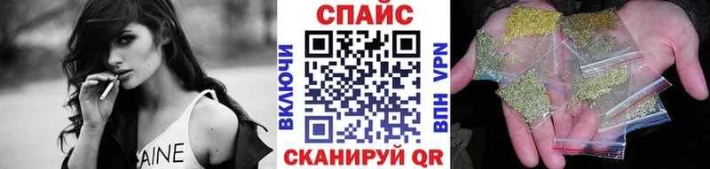 Бутират Butirat  Сибай 
