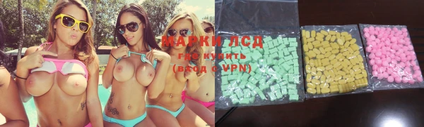 ALPHA-PVP Алексин