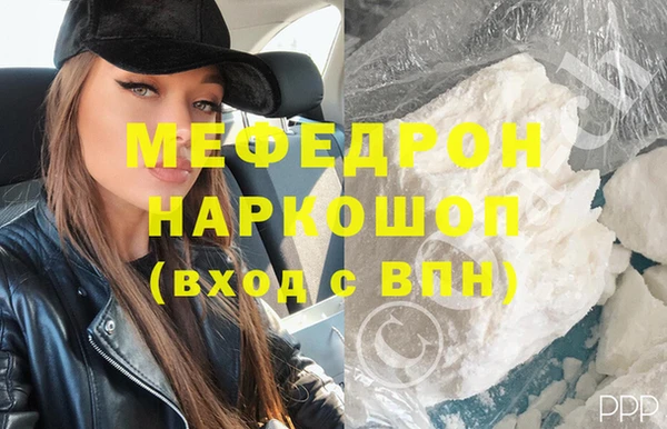 СК Балабаново