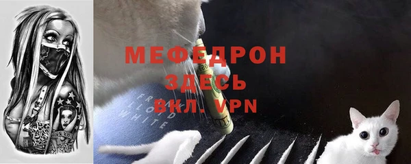 гашишное масло Пересвет