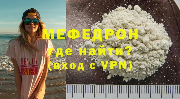 гашишное масло Пересвет