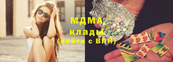 прущие крисы Баксан