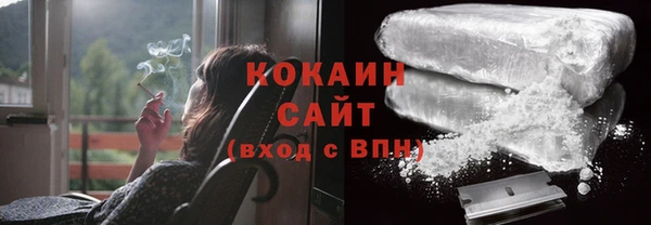 кокс Аркадак