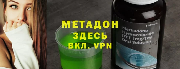 прущие крисы Баксан