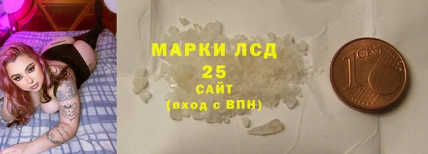 jwh Пестово