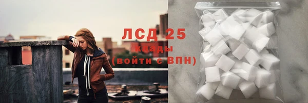 кокс Аркадак