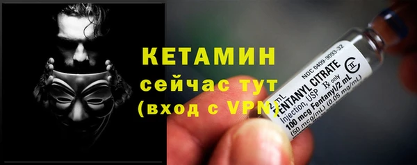 jwh Пестово