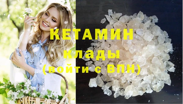 кокс Аркадак