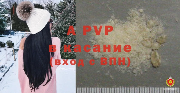 кокс Аркадак