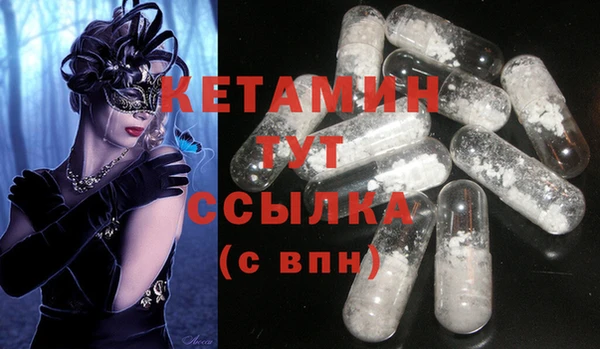 метадон Алзамай