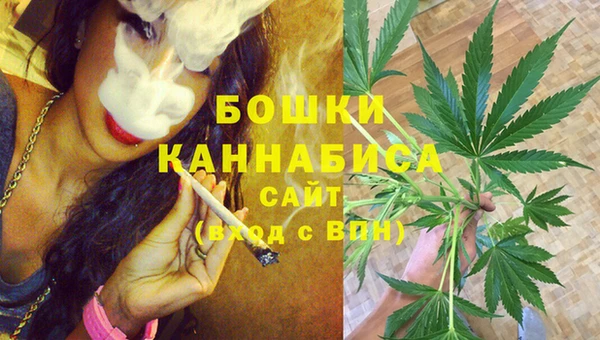мескалин Переславль-Залесский