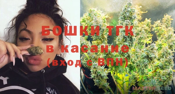 мескалин Переславль-Залесский