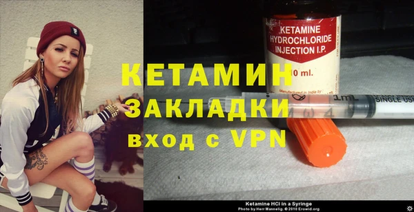 СК Балабаново