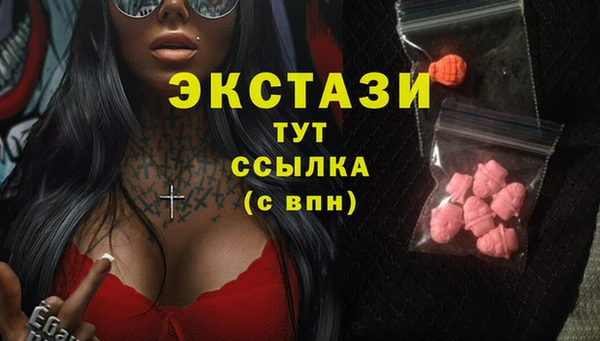 СК Балабаново