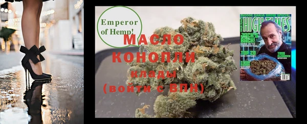 СК Балабаново