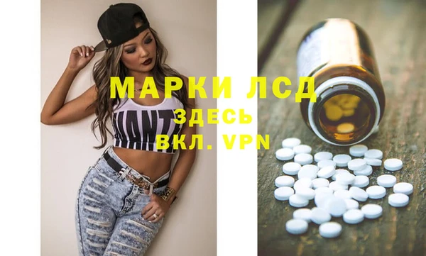 jwh Пестово