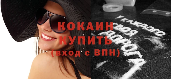 кокс Аркадак