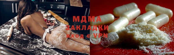 кокс Аркадак