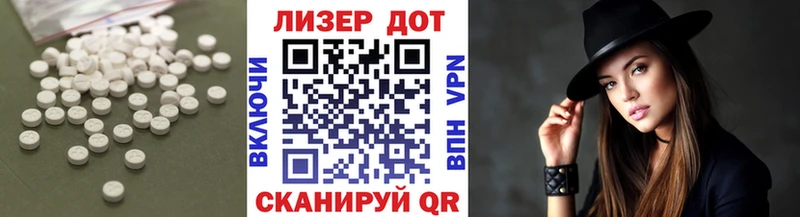 KRAKEN ССЫЛКА  Сибай  Лсд 25 экстази ecstasy  купить наркотик 