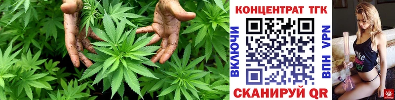 ТГК THC oil  Сибай 
